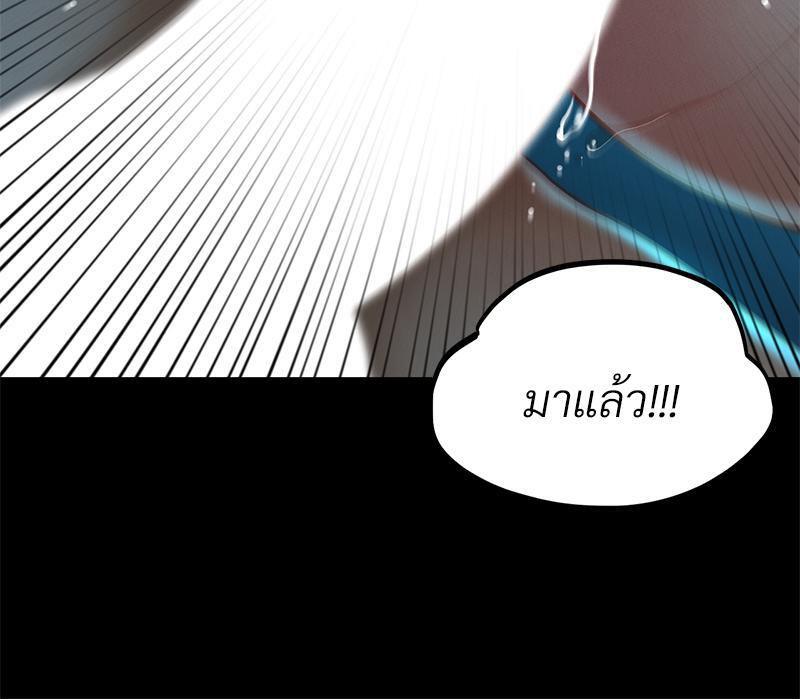 หน้า 92