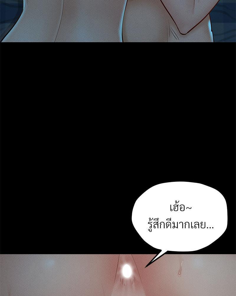 หน้า 102