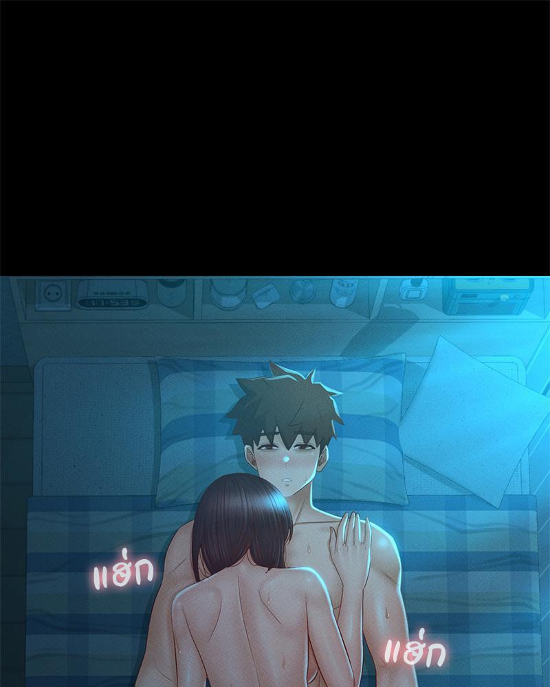 หน้า 104