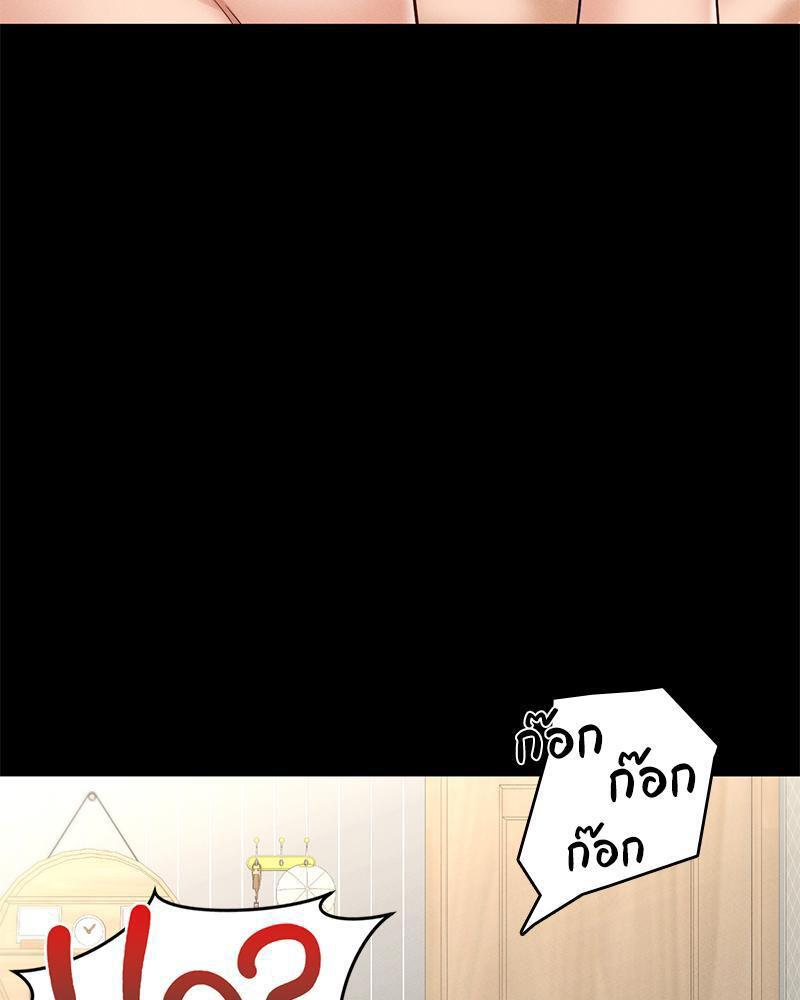 หน้า 113