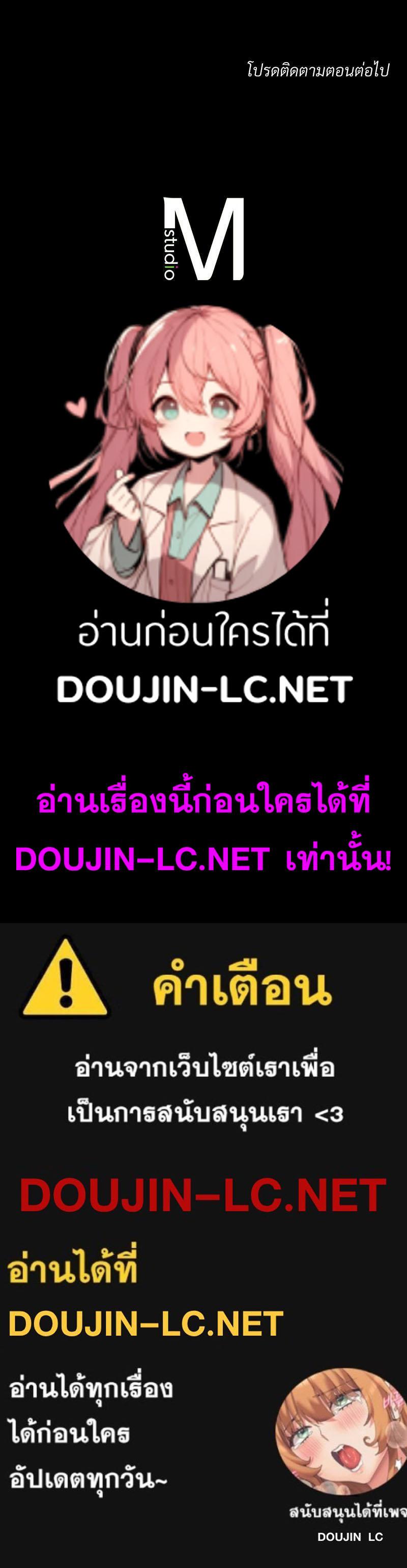 หน้า 121