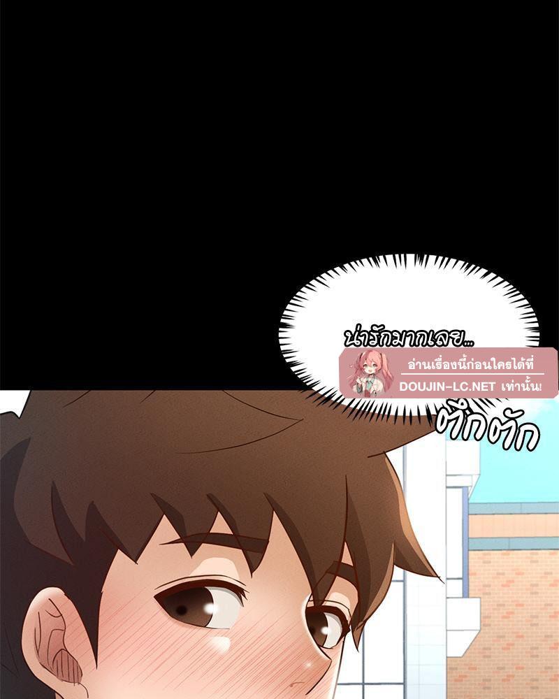 หน้า 73