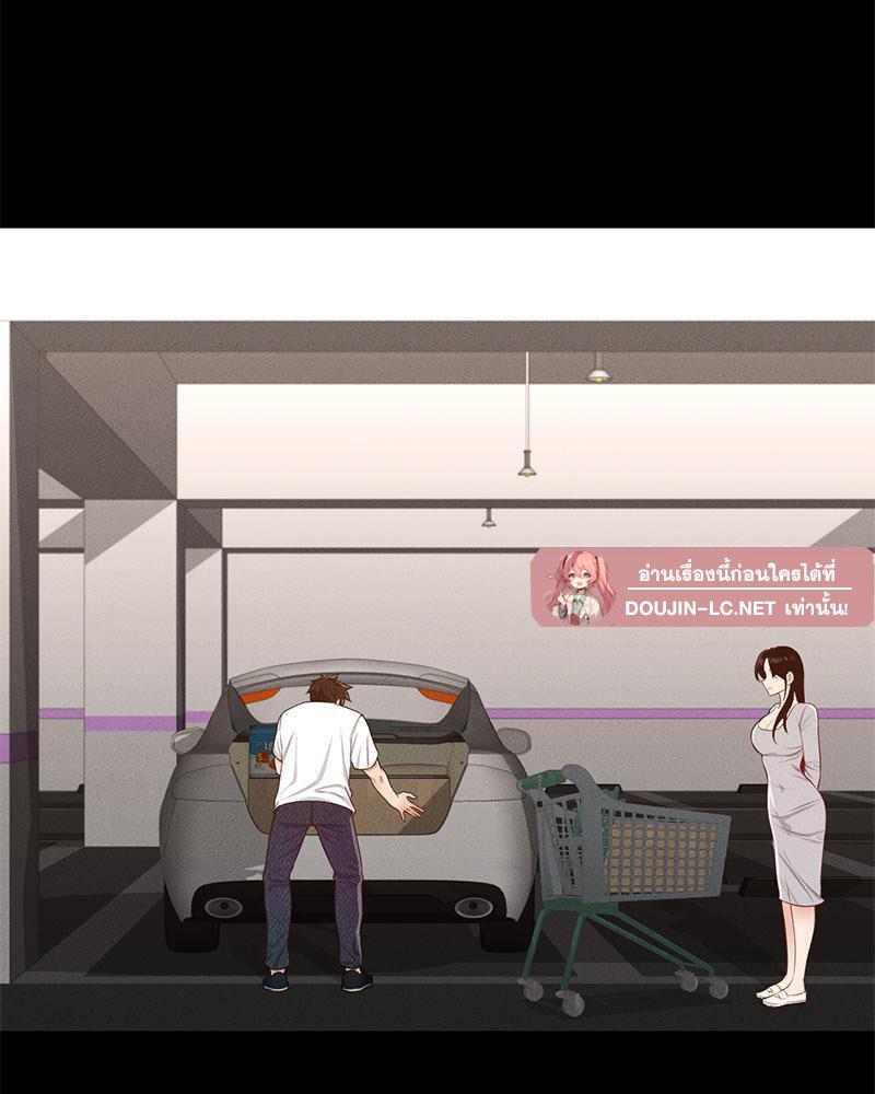 หน้า 109