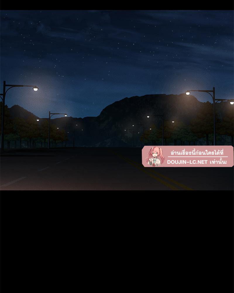 หน้า 119