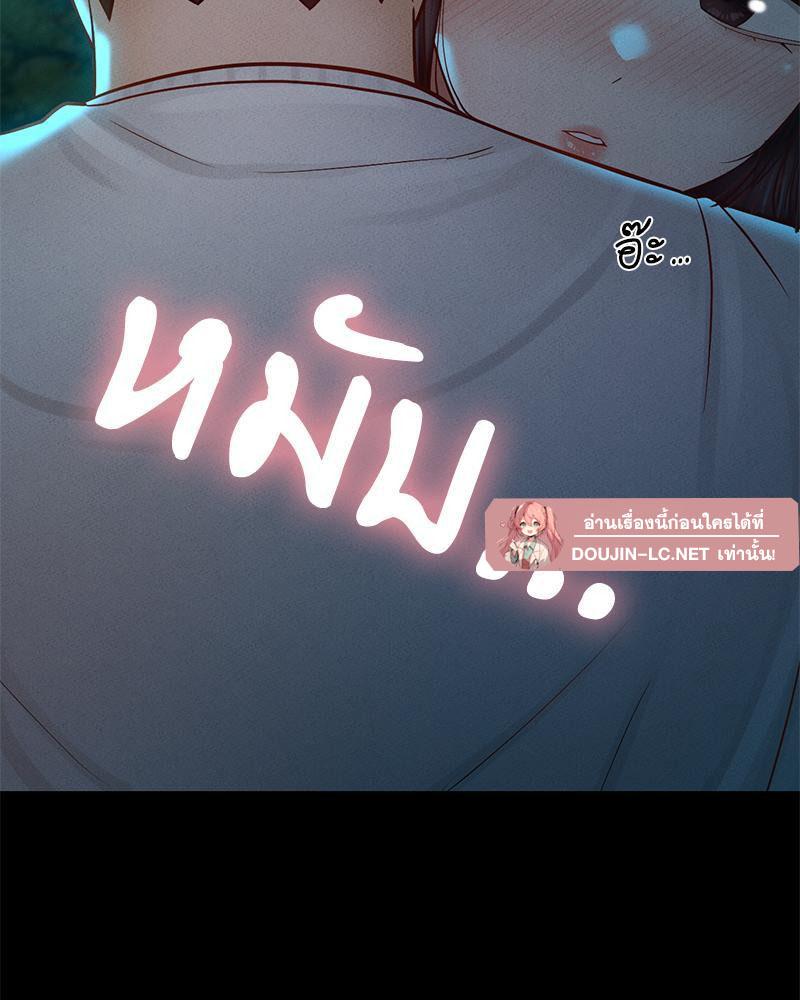 หน้า 67