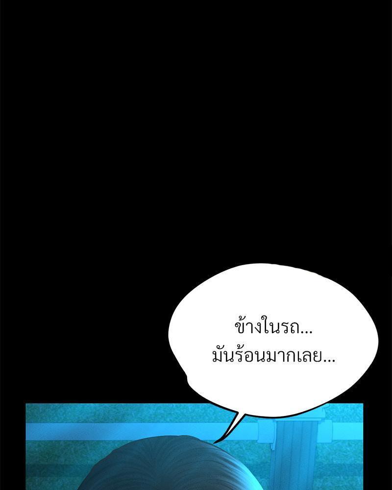 หน้า 78