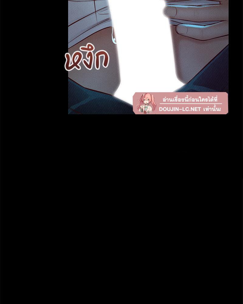 หน้า 85