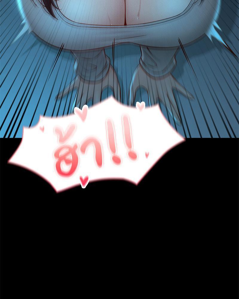 หน้า 89