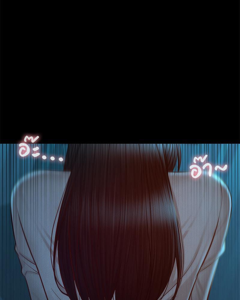 หน้า 90