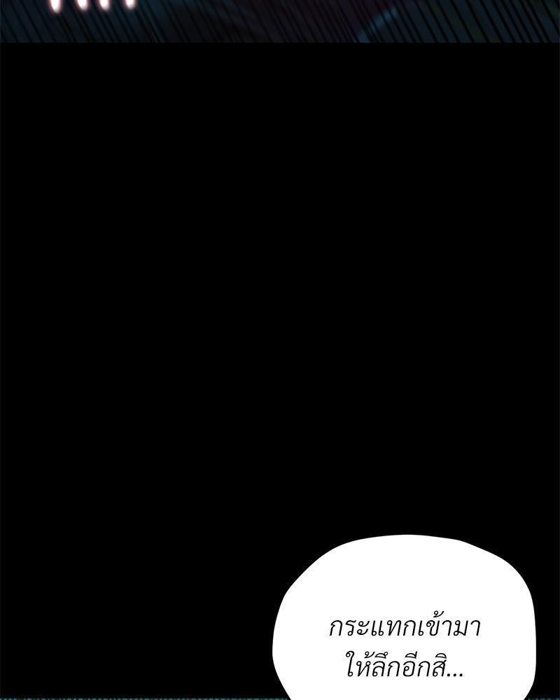 หน้า 94