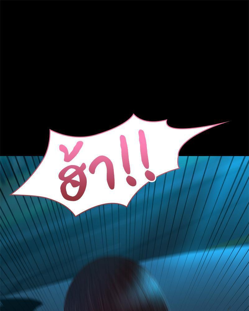 หน้า 98