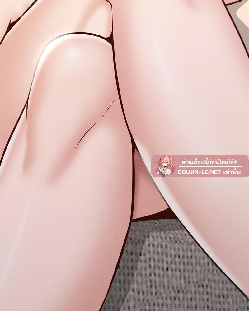 หน้า 103
