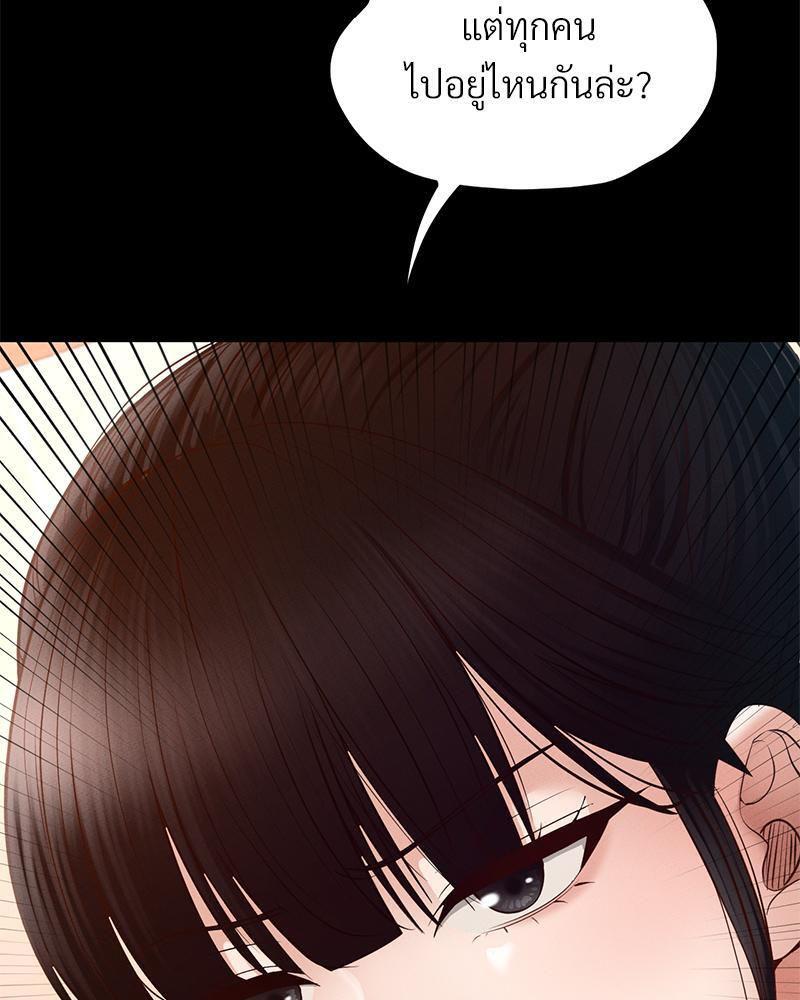 หน้า 107