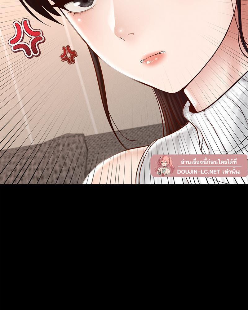 หน้า 108