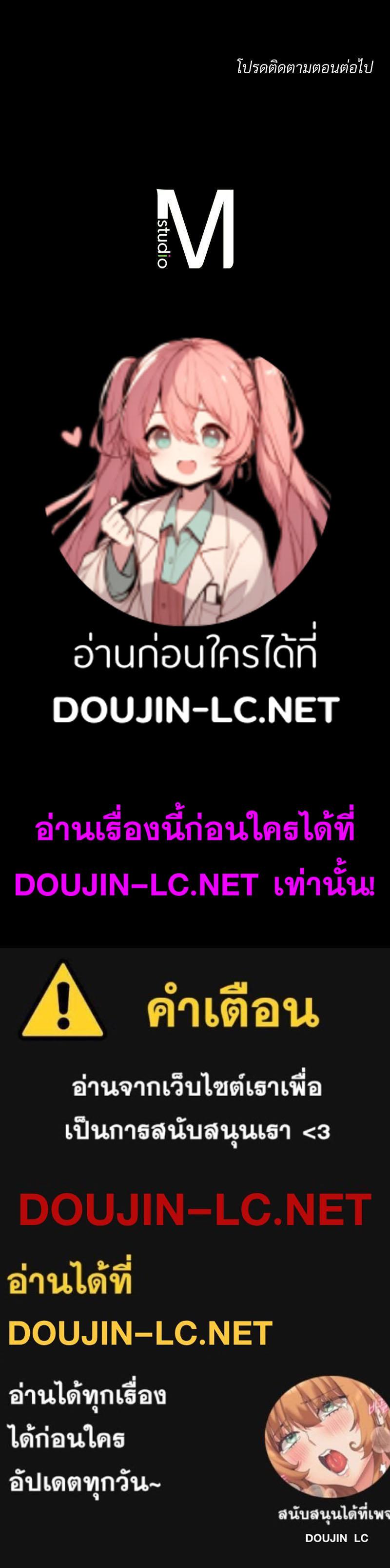 หน้า 109