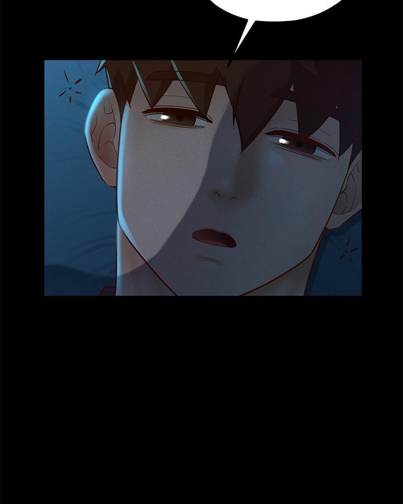 หน้า 70