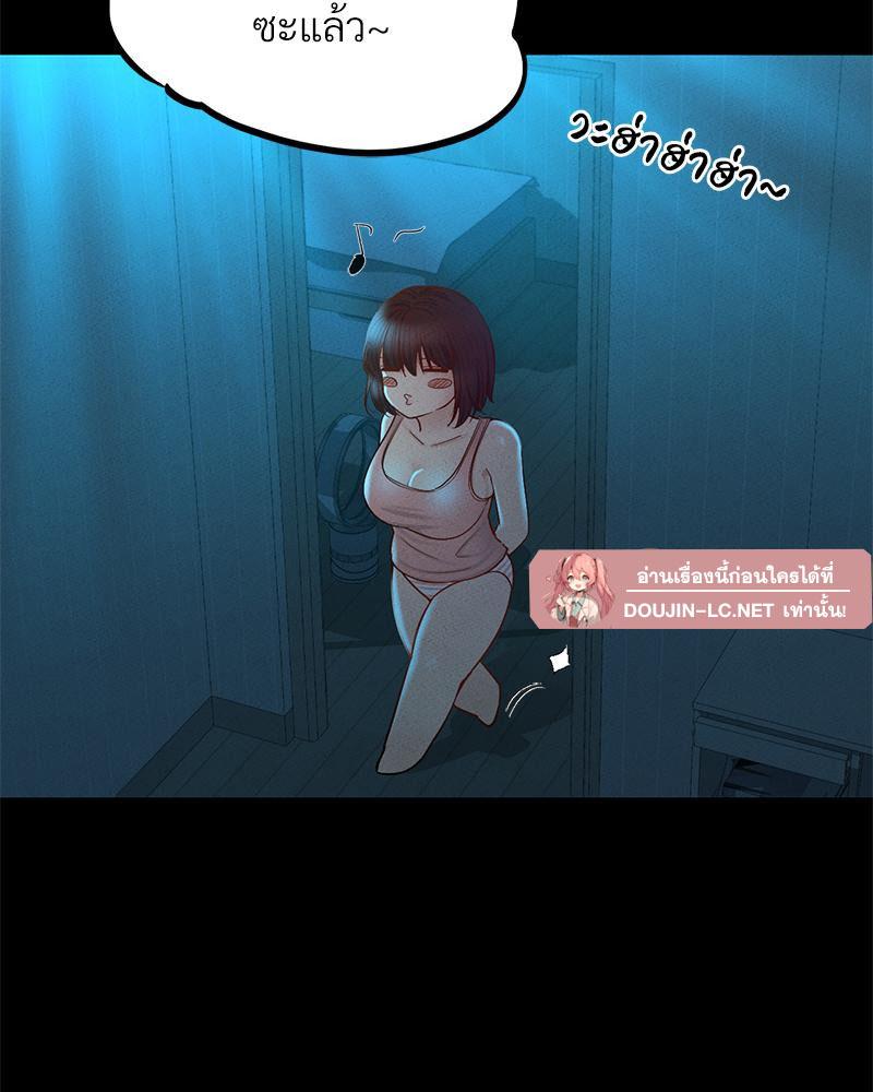 หน้า 99