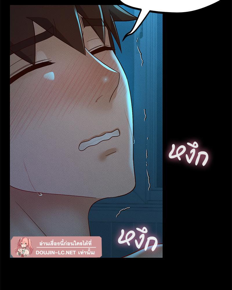 หน้า 108