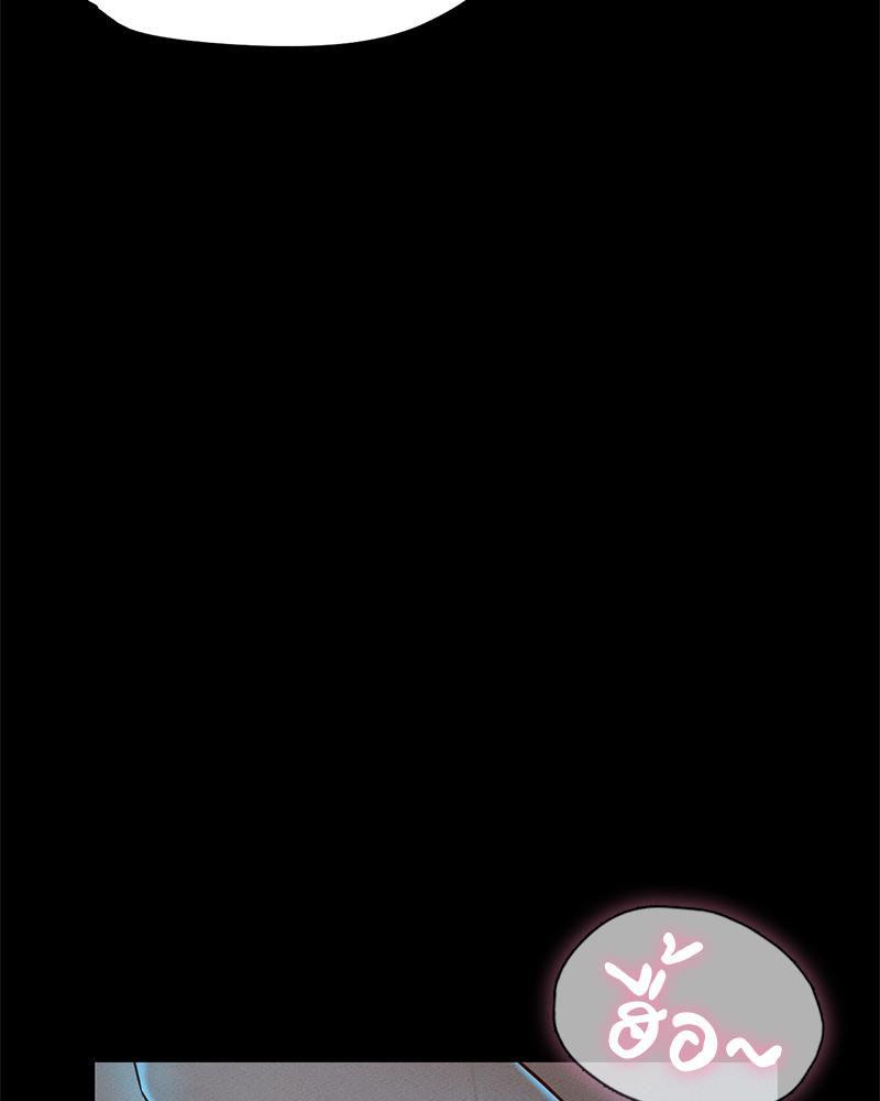 หน้า 111