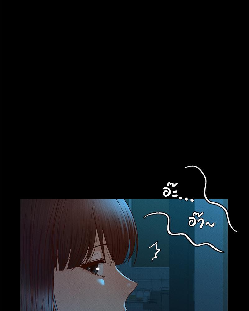 หน้า 117