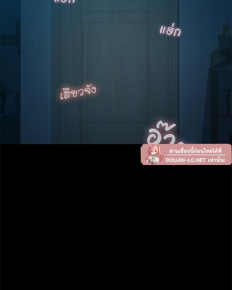 หน้า 119