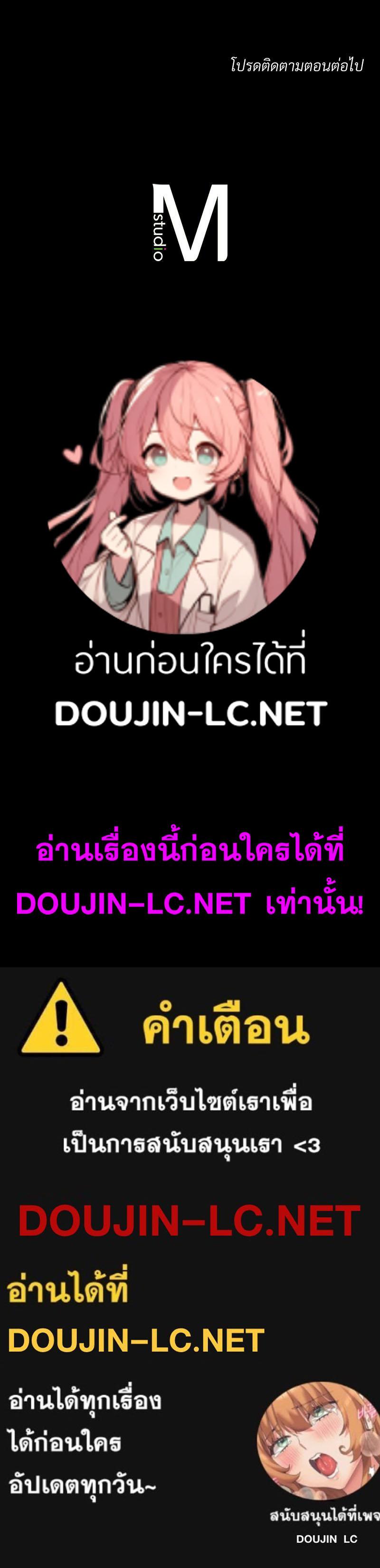 หน้า 120