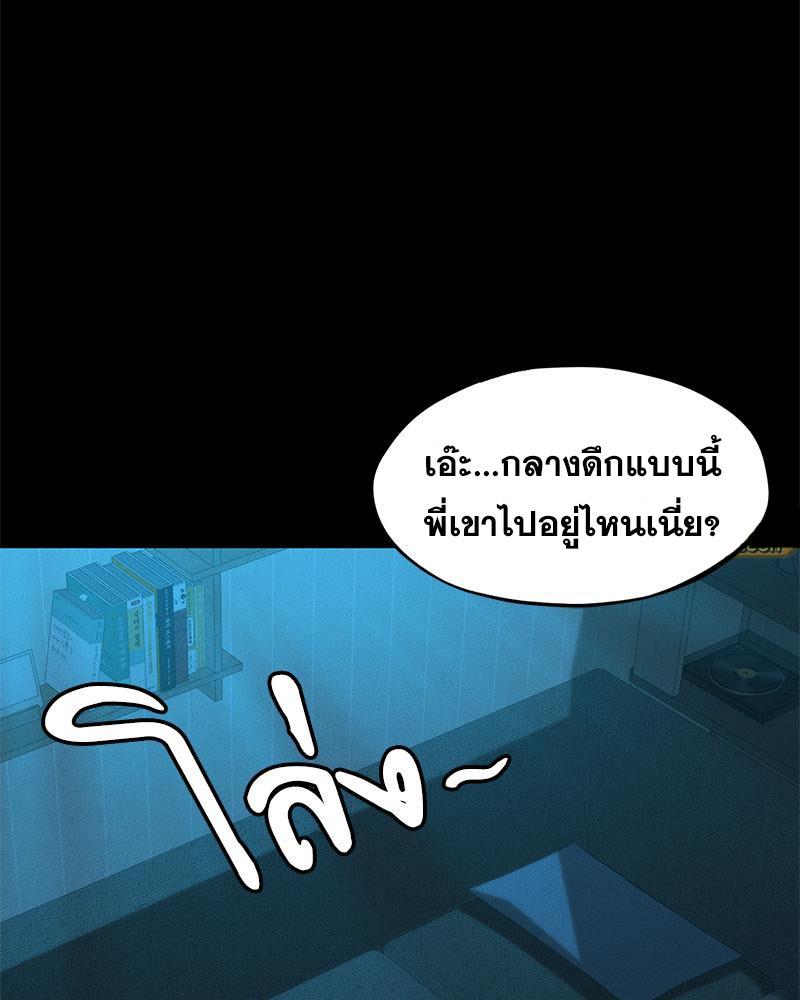 หน้า 78