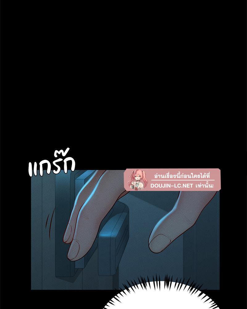 หน้า 85