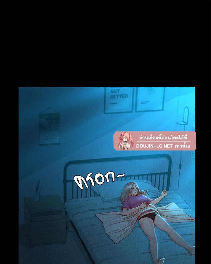 หน้า 88