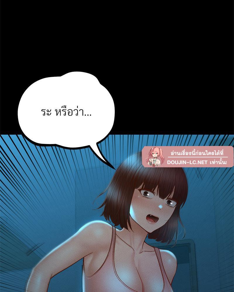 หน้า 95