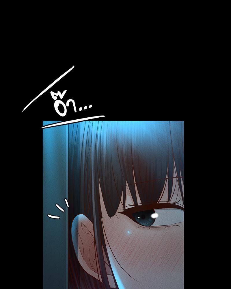 หน้า 97