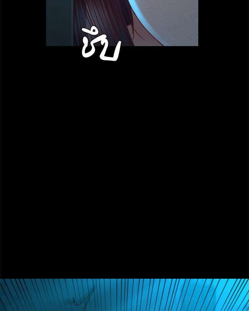 หน้า 98