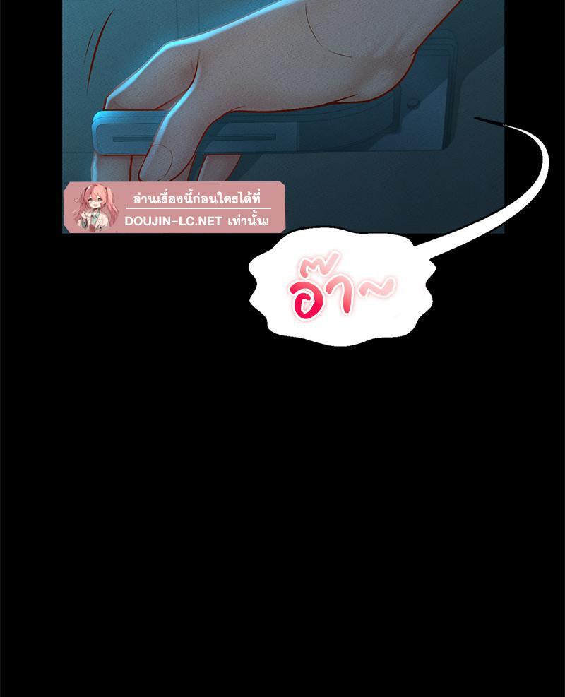 หน้า 103
