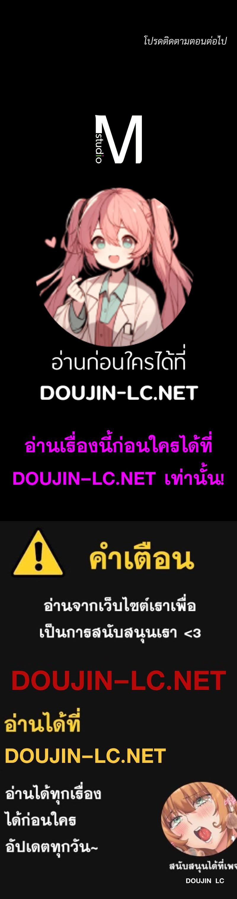 หน้า 104