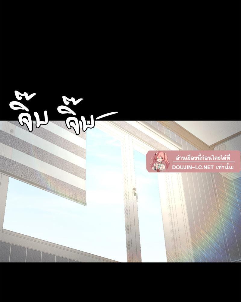 หน้า 87