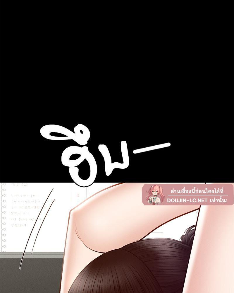 หน้า 91
