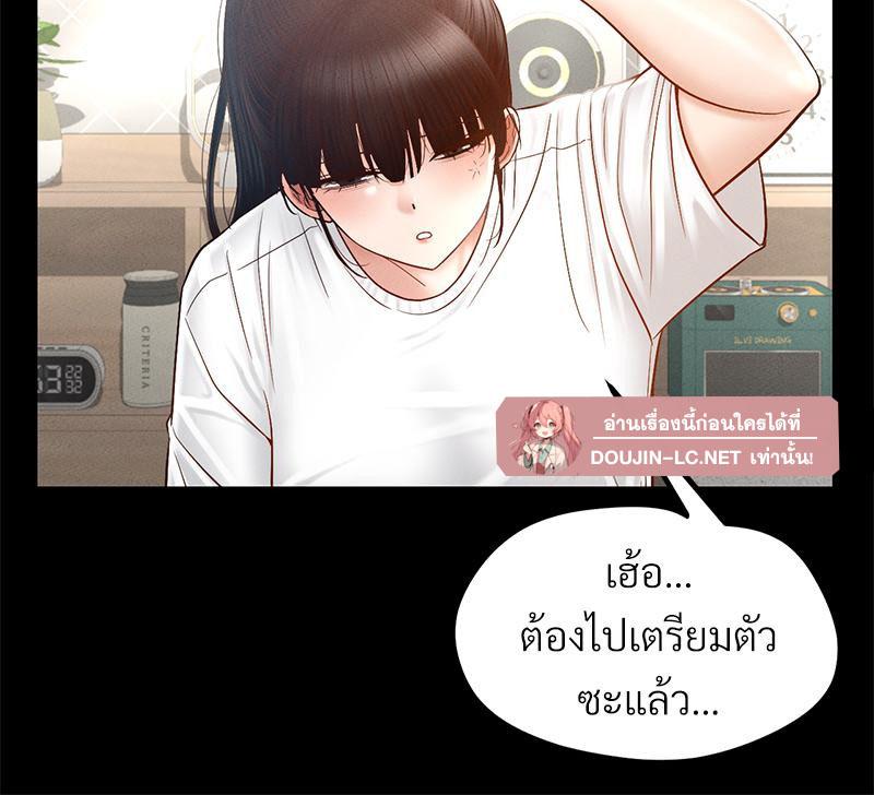 หน้า 94