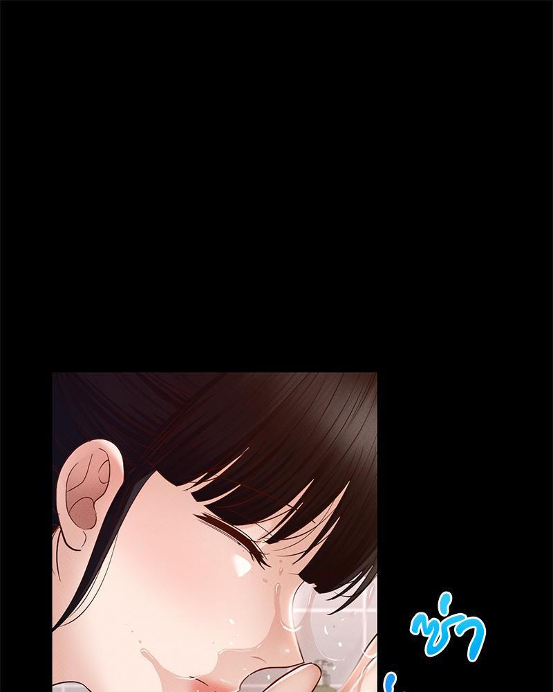 หน้า 95