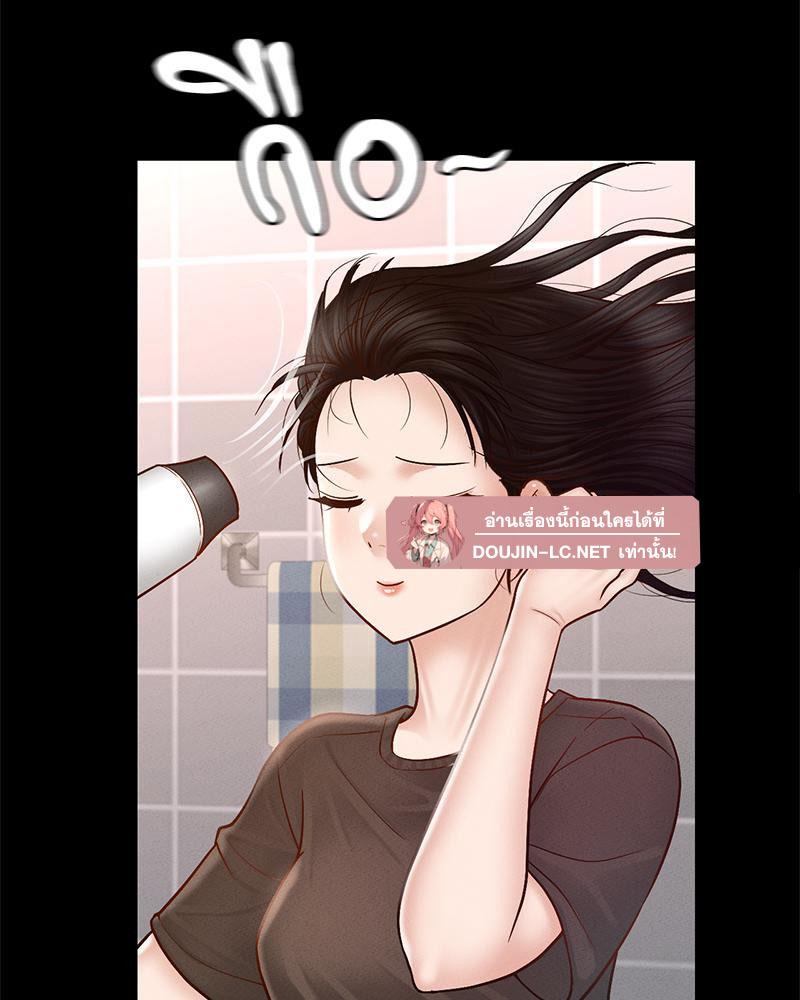 หน้า 98