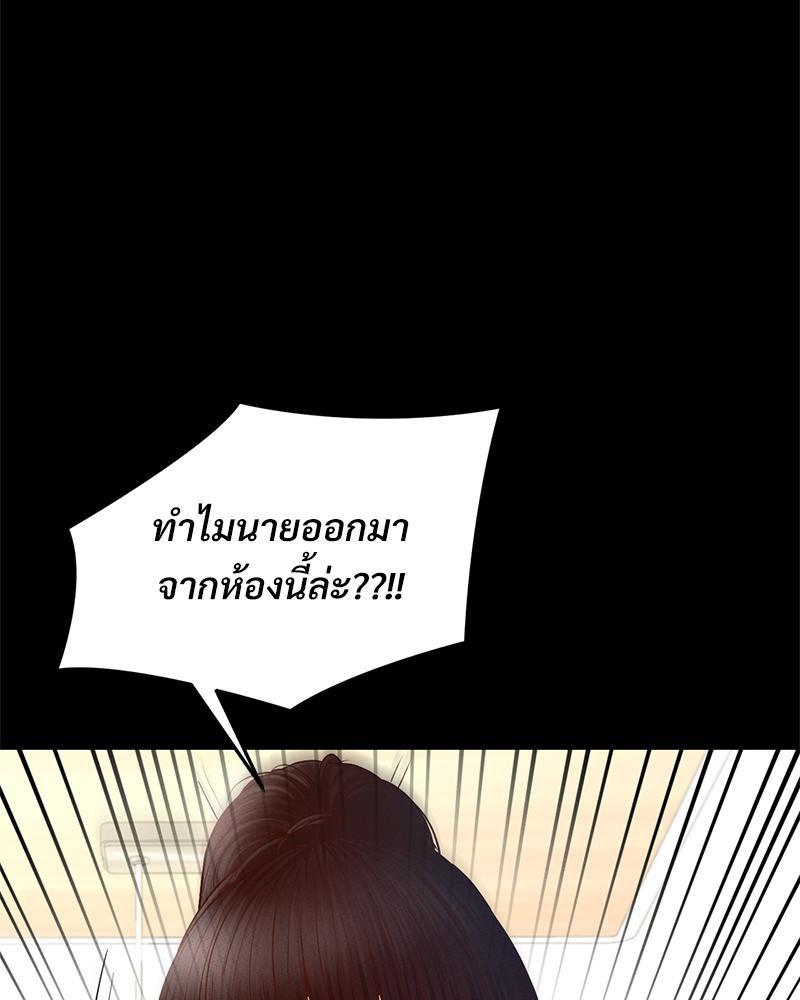 หน้า 112