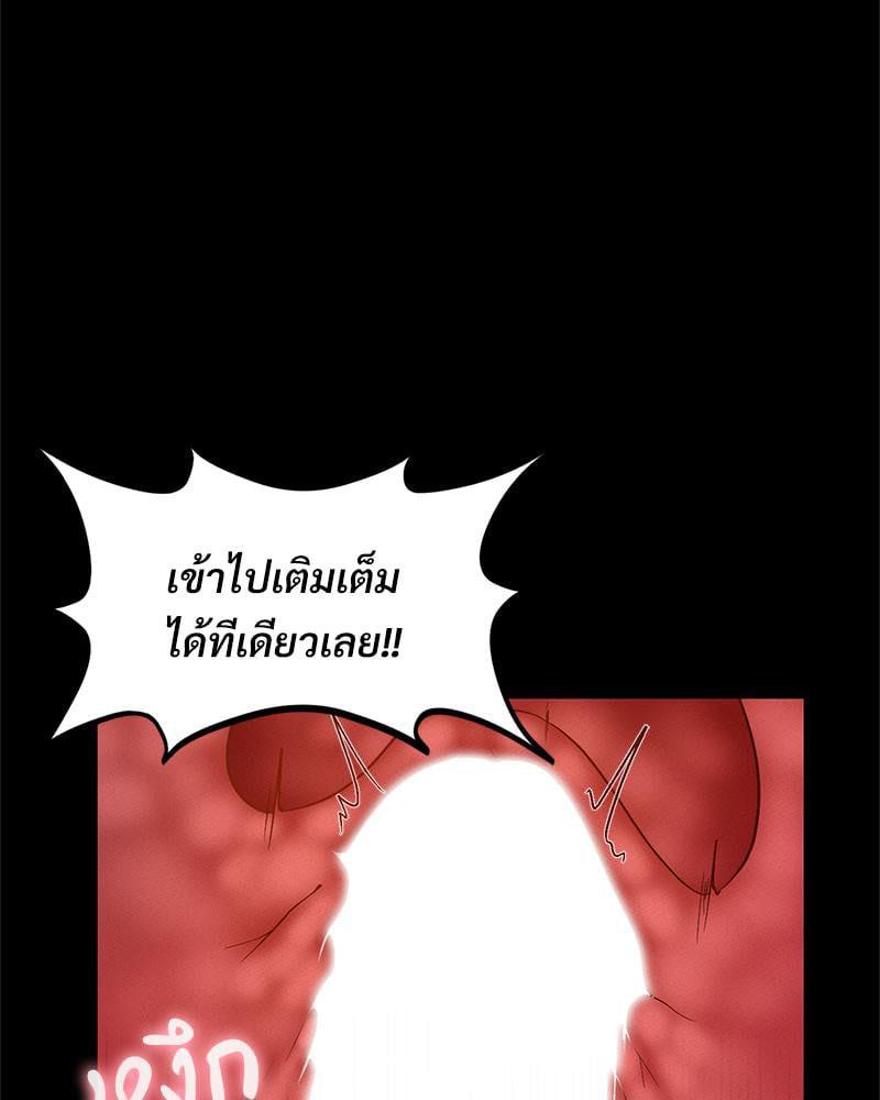 หน้า 73