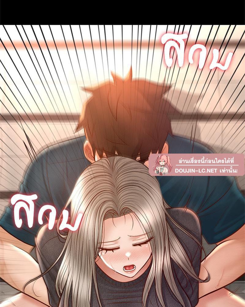 หน้า 82