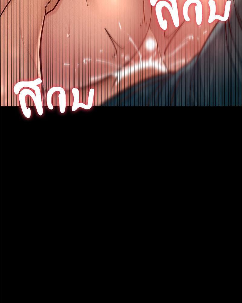 หน้า 88