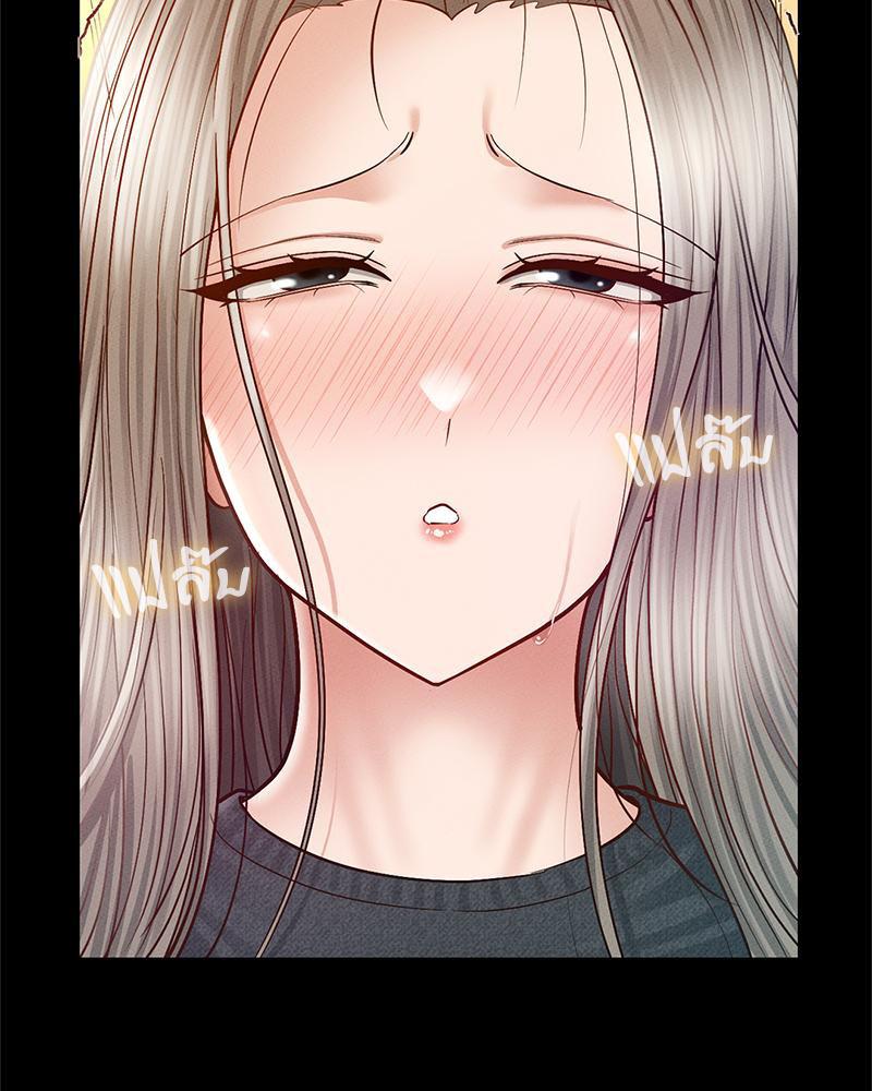 หน้า 95