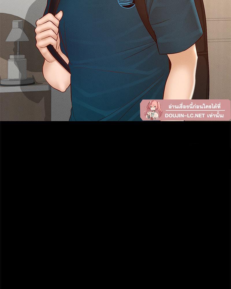 หน้า 100