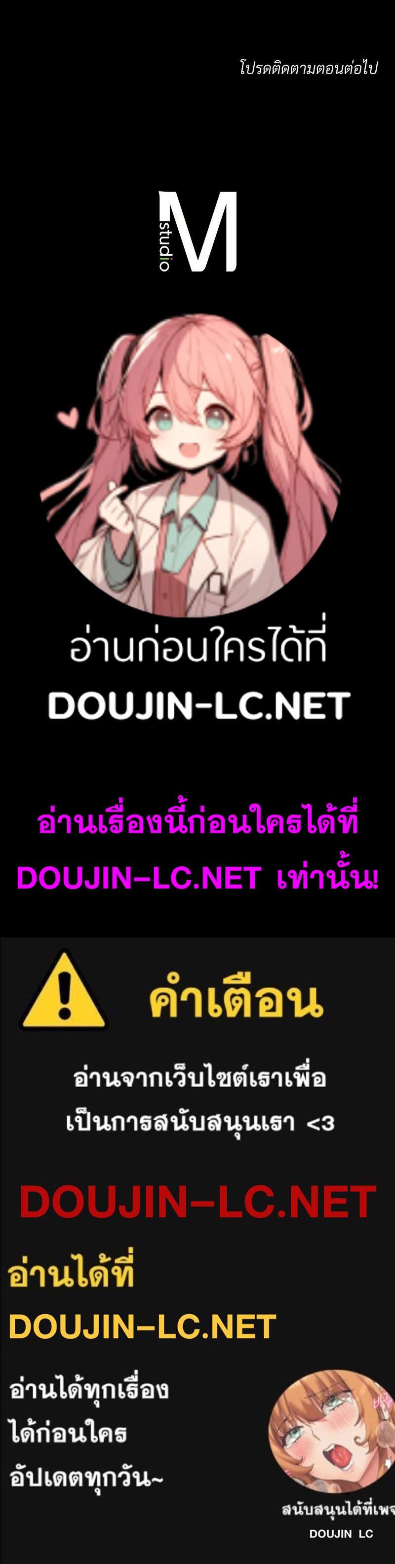หน้า 112