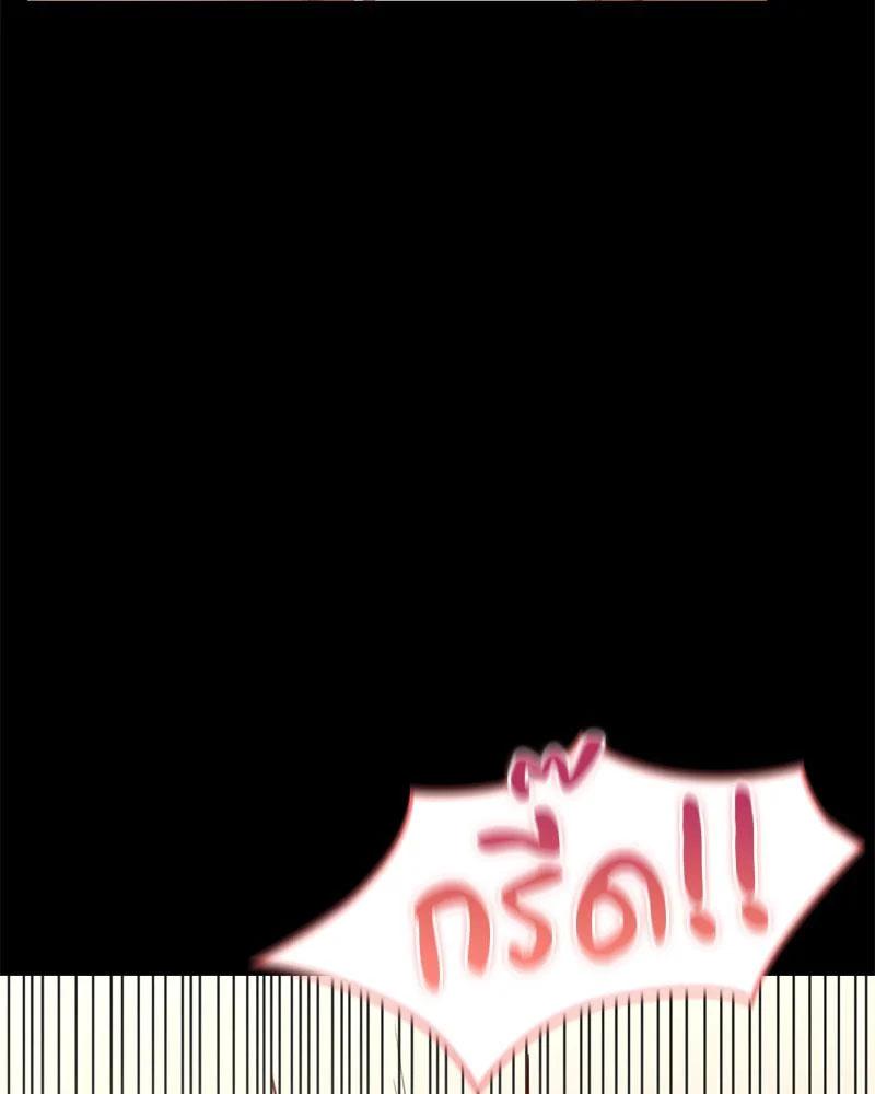 หน้า 101