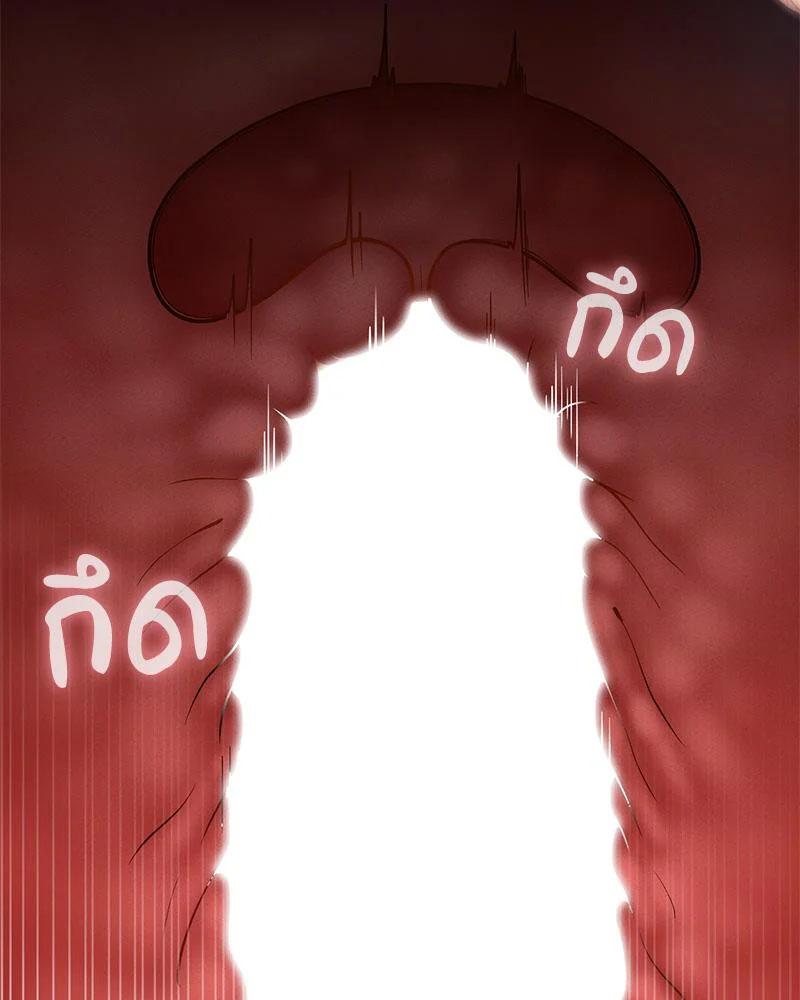 หน้า 104