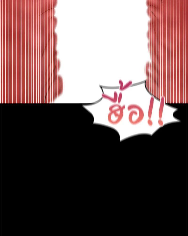 หน้า 105
