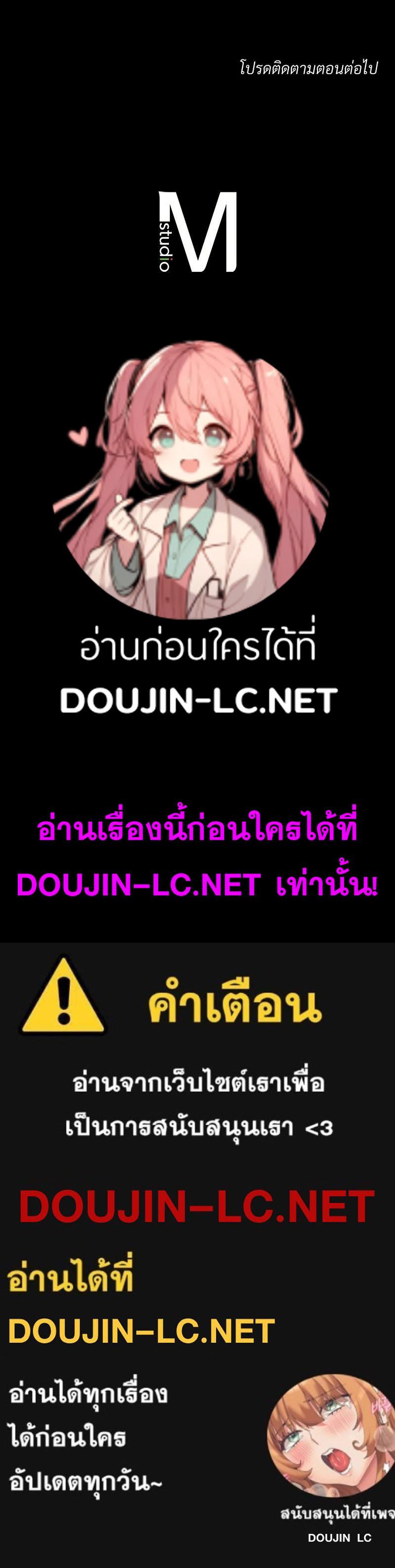 หน้า 111